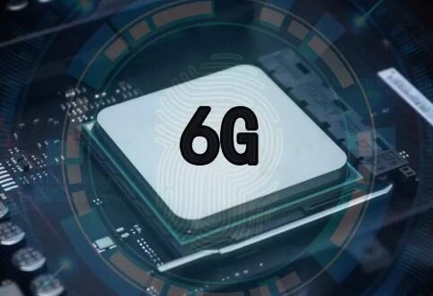 5G來了，6G還會遠嗎？