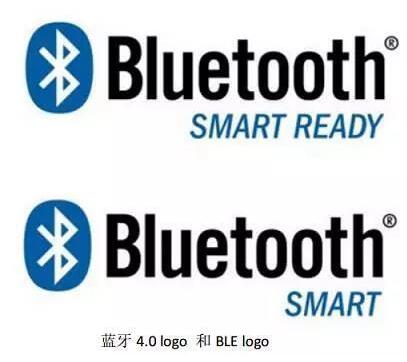 淺談：無線通信中的藍(lán)牙BLE技術(shù)