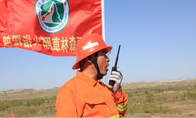 防患于未“燃”|“3+3+3”數字超短波森林防火應急解決方案