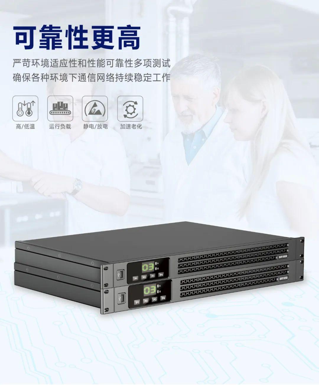 模擬中繼，數(shù)字中繼，IP中繼有什么區(qū)別？